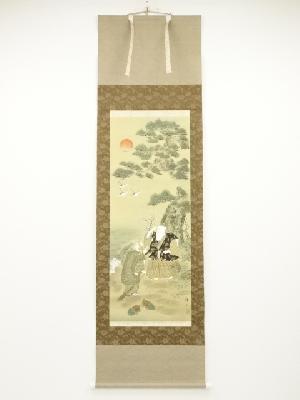 祥山筆　高砂　肉筆絹本掛軸